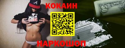 меф VHQ Краснодар