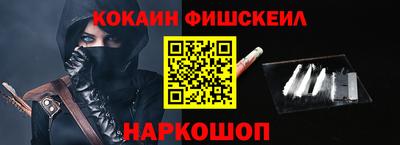 трава Краснознаменск