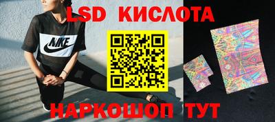 меф VHQ Краснодар