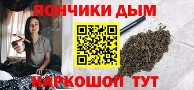 трава Краснознаменск