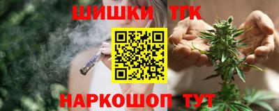 меф VHQ Краснодар