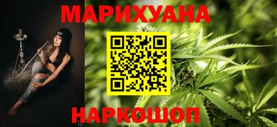 меф VHQ Краснодар