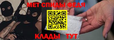 трава Краснознаменск