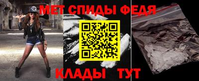 трава Краснознаменск
