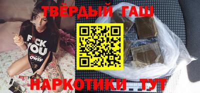 трава Краснознаменск