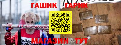 меф VHQ Краснокаменск